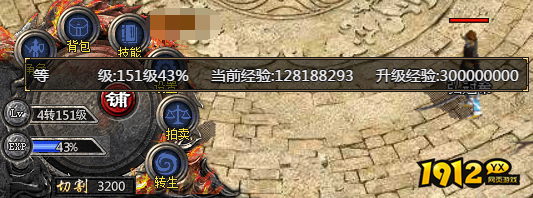 《伏魔战歌》如何快速升级 伏魔战歌快速升级攻略