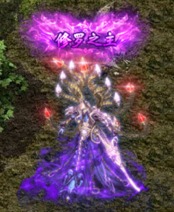 1912yx《伏魔战歌》12月19日更新维护公告